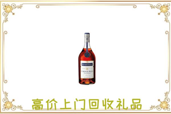 邱市附近回收马爹利
